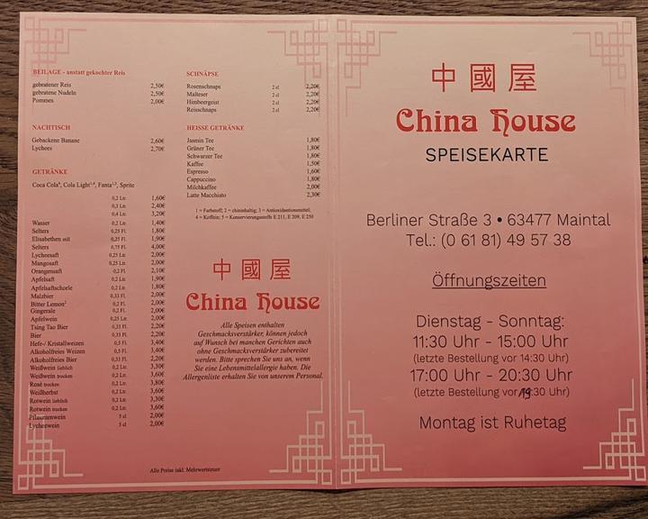 China House